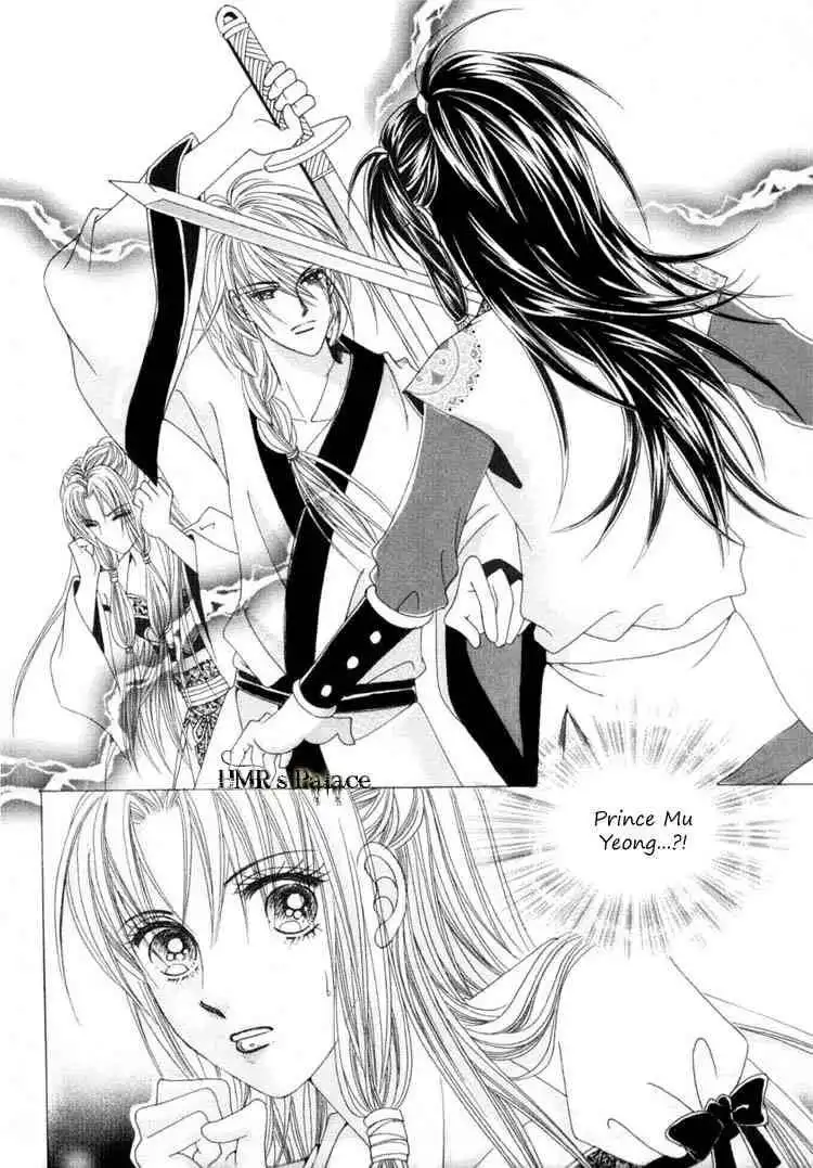 Crazy Girl Shin Bia Chapter 17 10